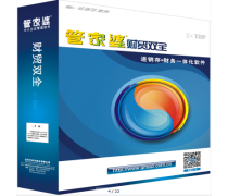 数字化浪潮下的隐形引擎 IT技术服务产品库全解析