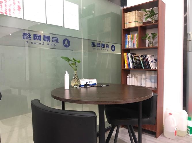 计算机软硬件,网络技术,信息技术,电子产品,电子商务技术的技术开发